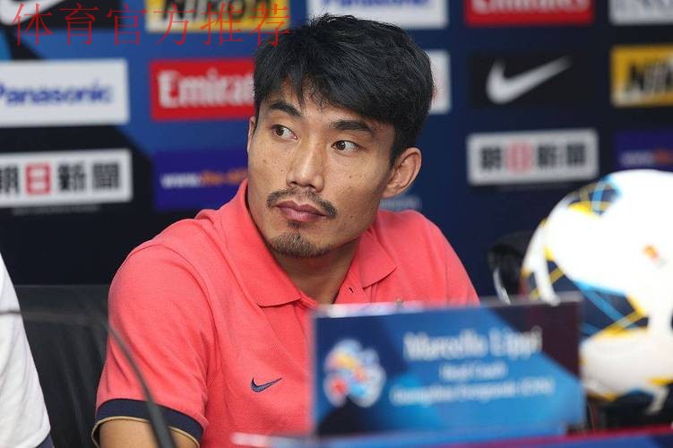 国足队员天津助力校园足球 郑智充当教练员 国足队员天津助力校园足球 郑智充当教练员