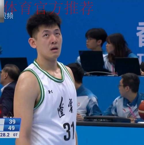 张陈治锋空砍27+23！辽宁U22男篮不敌上海无缘四强 万孟霖20分