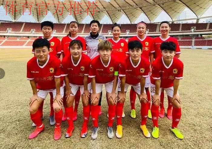 逆转胜利,长春女足获得2021年首冠 逆转胜利,长春女足获得2021年首冠