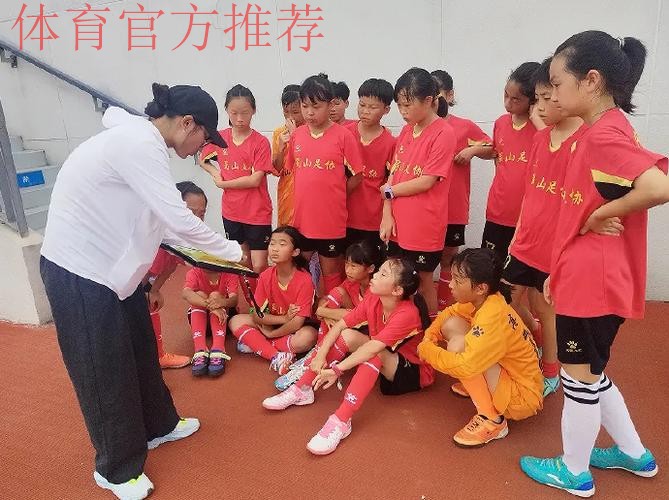 中国足协10岁青少赛圆满落幕 憧憬未来寄托希望