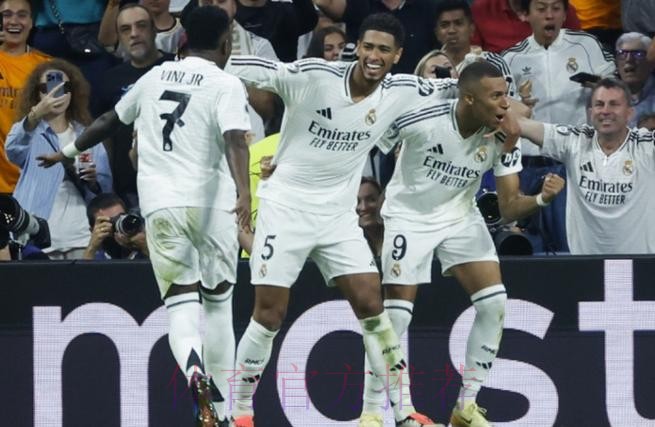 阿斯:皇马昨日举行团建 姆巴佩和巴尔韦德等人缺席 阿斯:皇马昨日举行团建 姆巴佩和巴尔韦德等人缺席